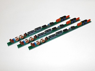 SRC蛍光灯インバータ